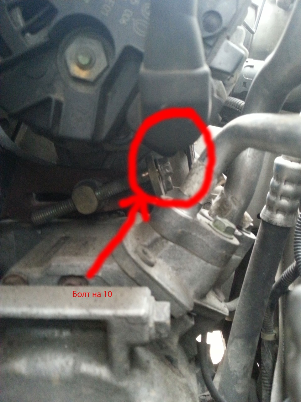 Как натянуть ремень генератора хонда аккорд 6