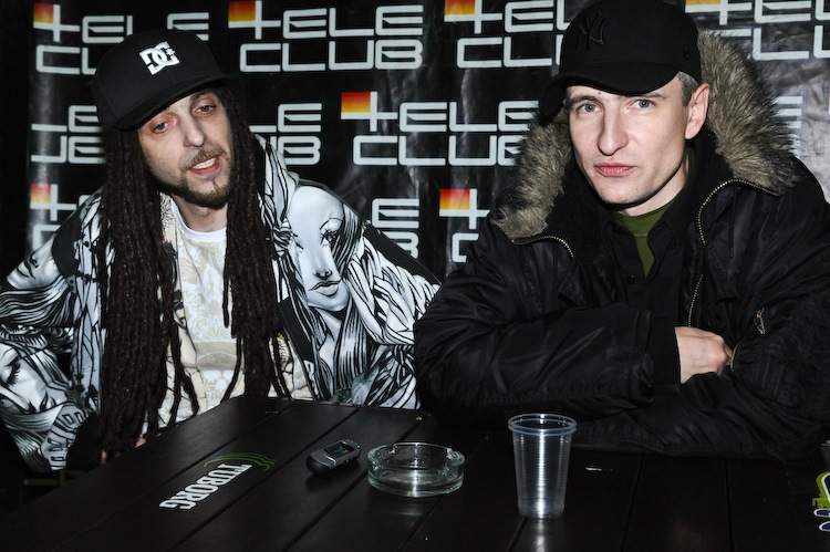 Green grey украинская рок-группа. мурик грин грей. под грей. под грей. группа green grey фото.