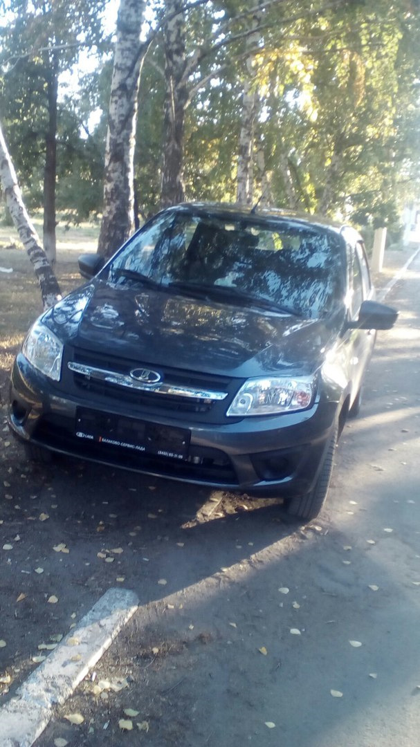 Страховка Вск — Lada Гранта, 1,6 л, 2017 года | страхование | DRIVE2