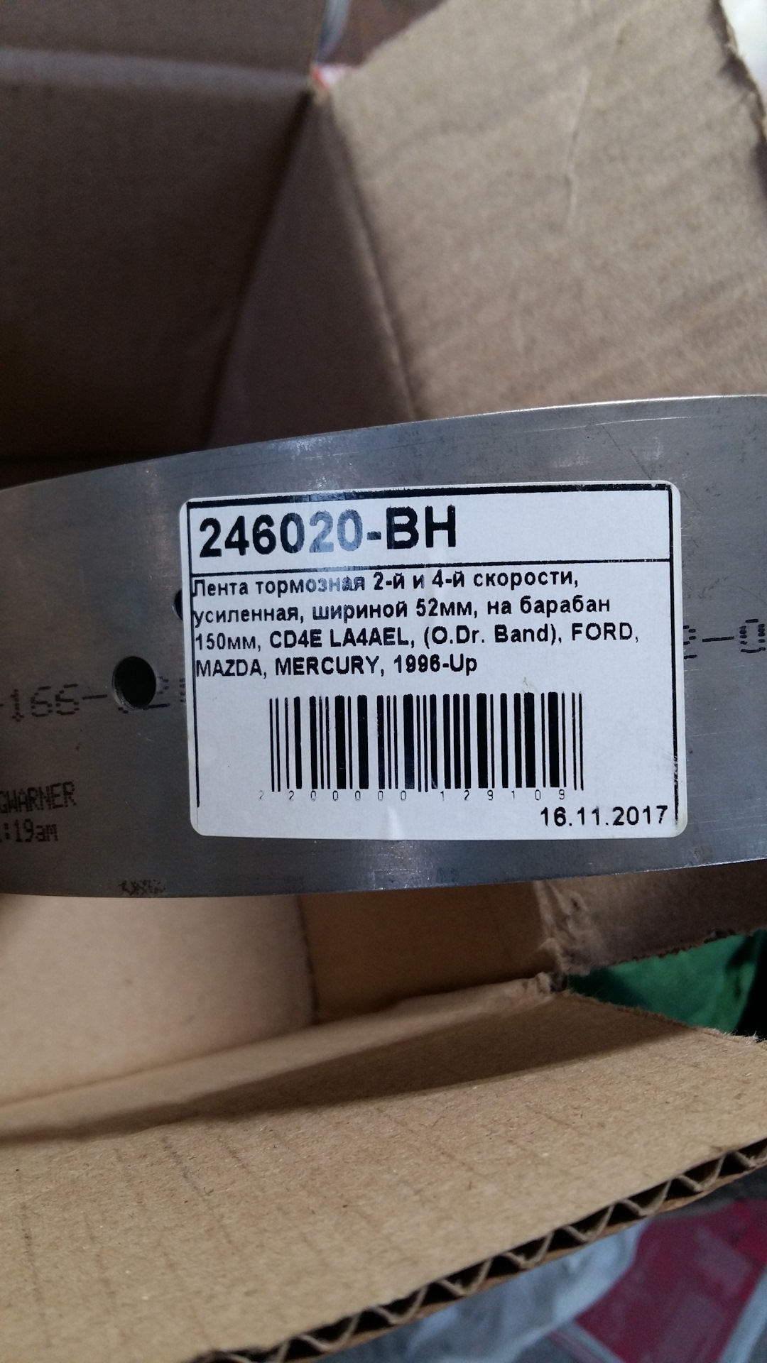 мануал акпп cd4e mazda tribute ford escape maverick мануал акпп cd4e mazda tribute ford escape maverick