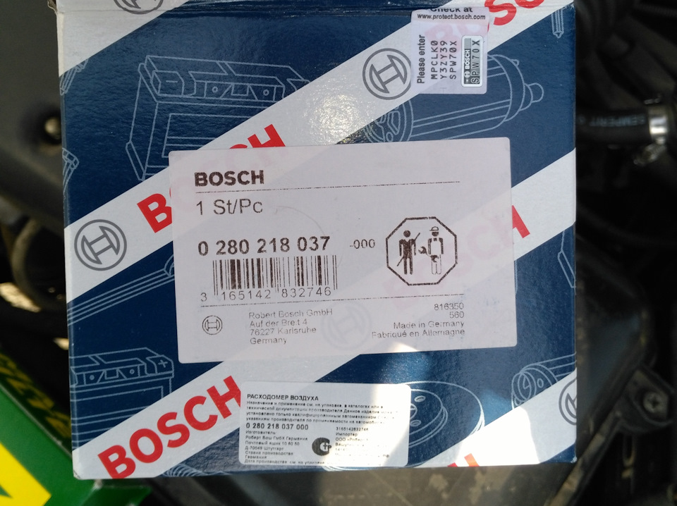 Замена ДМРВ и воздушного фильтра. — Lada 21113, 1,5 л., 2003 года ...