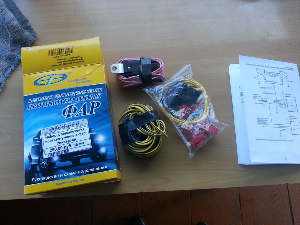 История большой ЖАБЫ - Lada 4x4 5D, 2010 года тюнинг DRIVE2