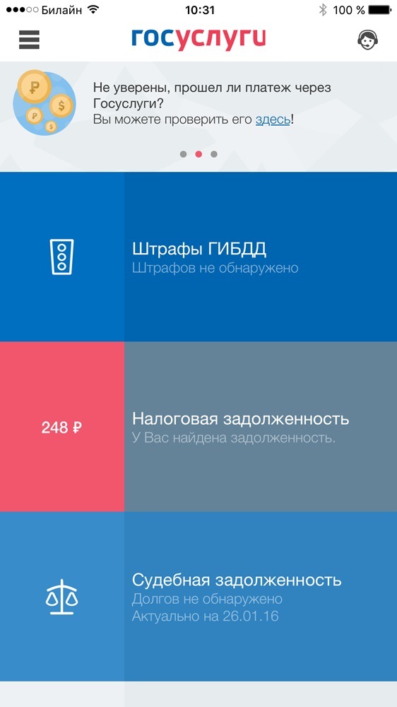 О Дариге и уродах Уральская Неделя. Новости 10 О Дариге и уродах Уральская Неделя. Новости 27