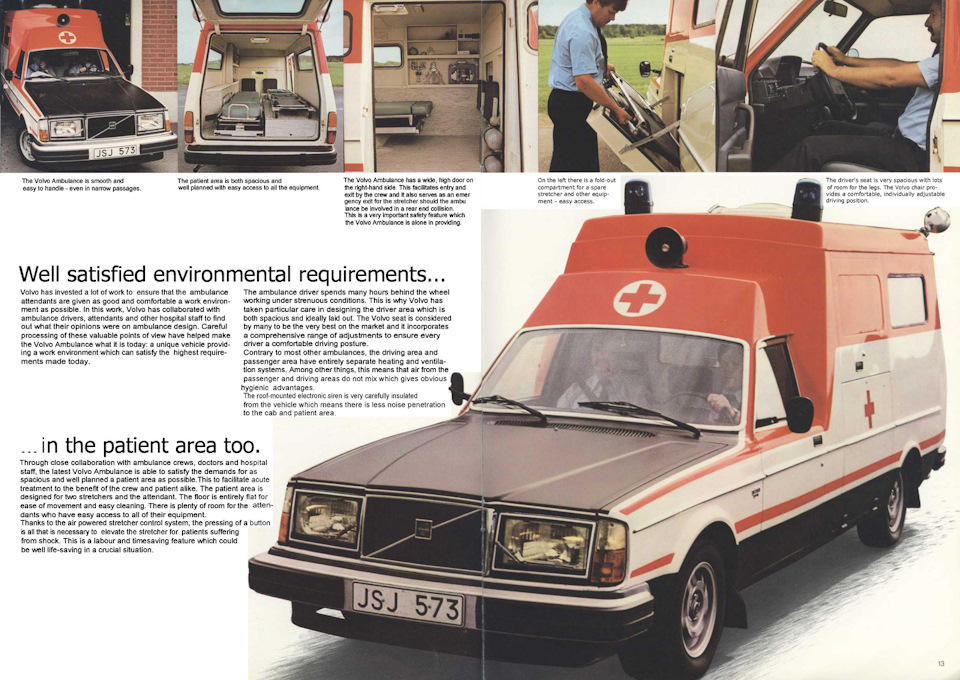 Брошюра Медицинские Volvo 240. — Сообщество «Первая Помощь (03-112-911 ...