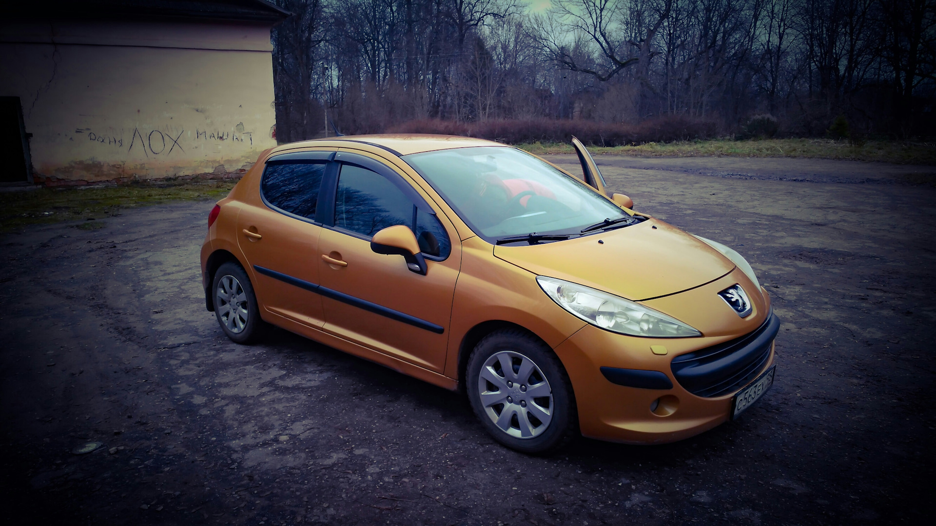 Пежо отзывы владельцев. Peugeot 207. Пежо 207 2007 года. Пежо 207 1.4 2007 года. Пежо 207 драйв2.