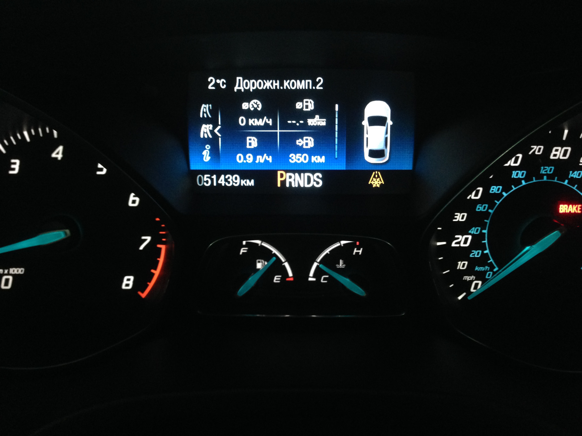 7 Ford Focus III Sedan 1 6 2013 7-ford-focus-iii-sedan-1-6-2013