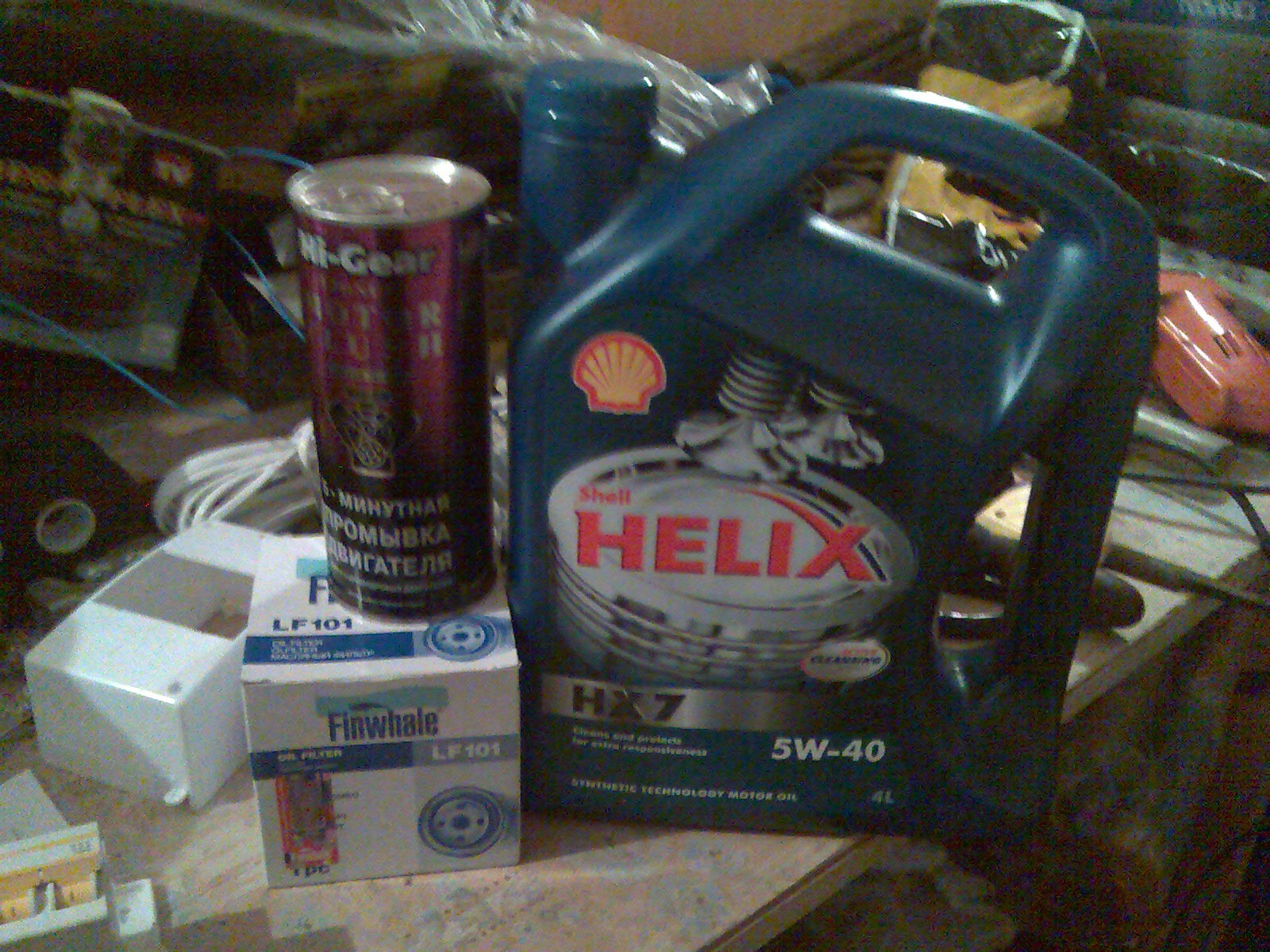 LE101 РУЛЕВОЙ МЕХАНИЗМ MSG | Запчасти на DRIVE2