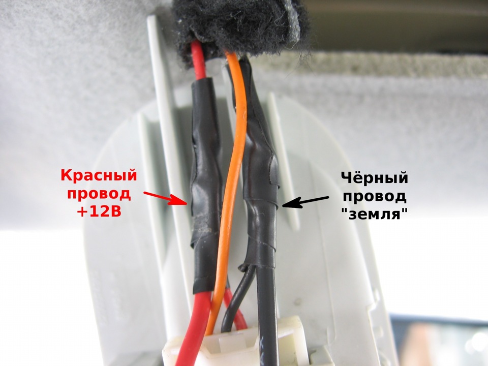 Как провести провода от аккумулятора в салон рено логан