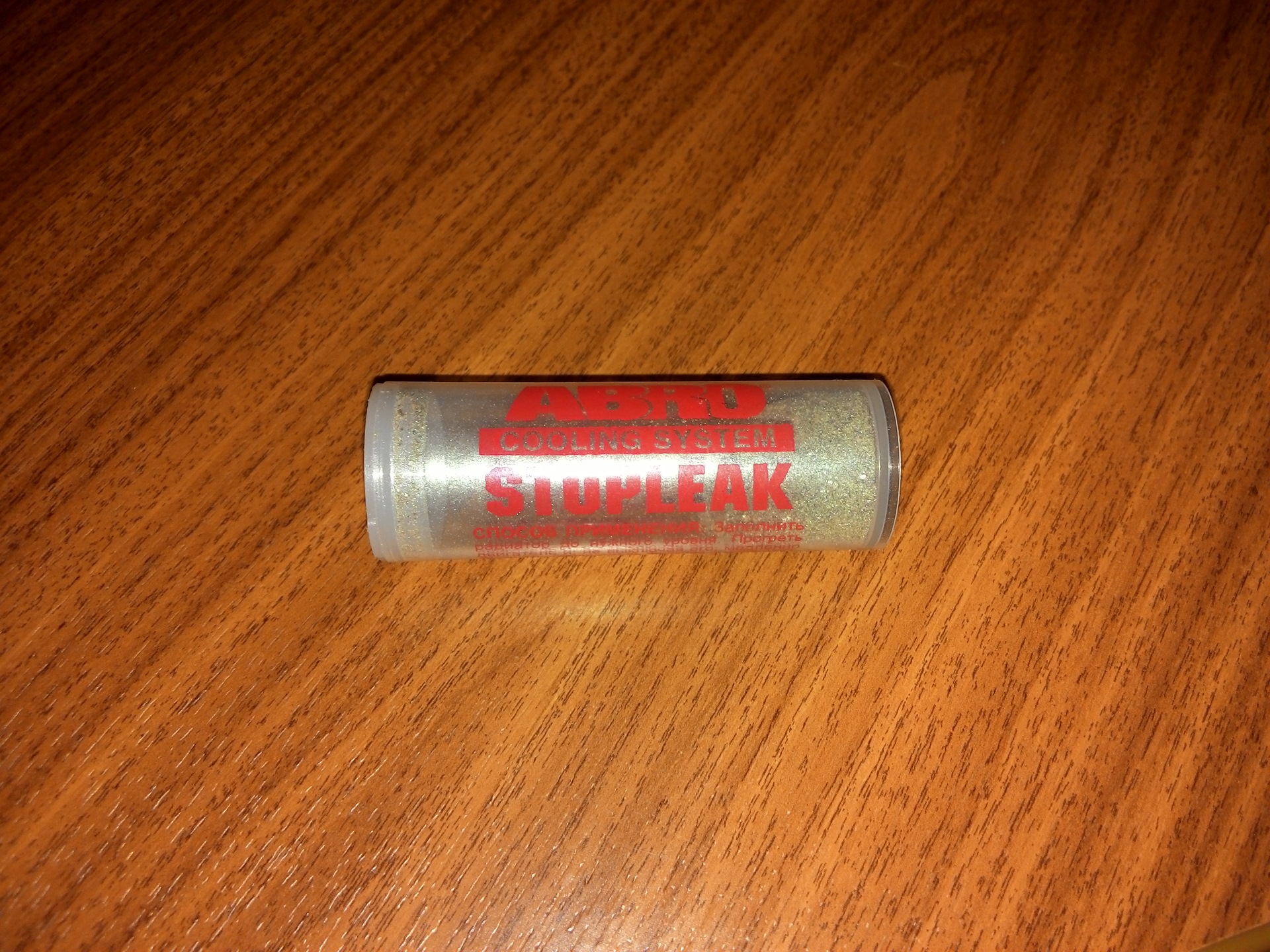 Временное устранение течи радиатора — Lada 21124, 1,6 л, 2006 года ...