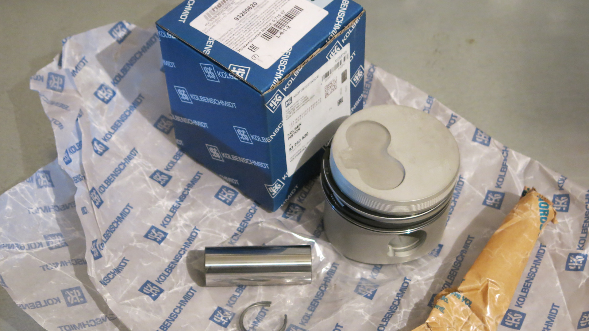 Lalizas encapsulated line. Соковыжималка vr jb-3396v. Ключ для пнд фитингов 20-63. Ls888 usb sata. Туфли футурино для мальчика.