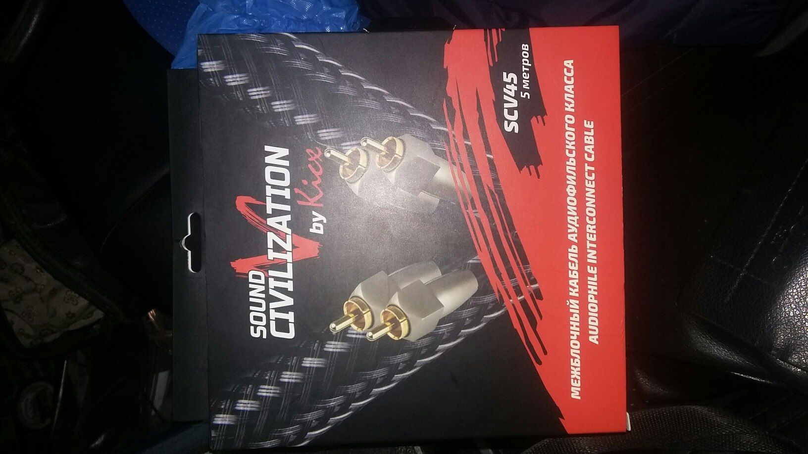 Автозвук в ауди 80 б2 / Громкий фронт / Часть 9. — Прокладка проводов ...