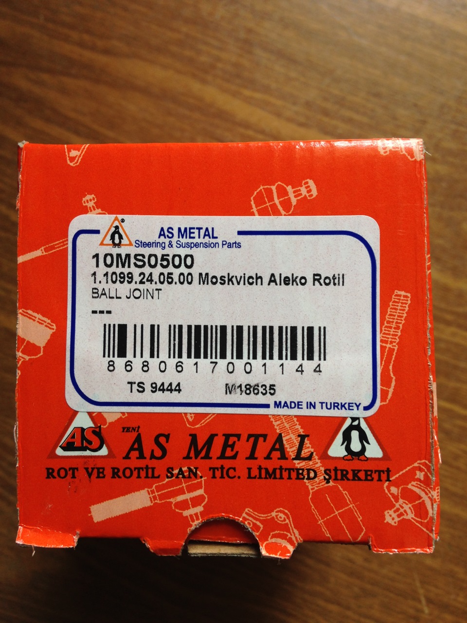 Замена шаровой — Москвич 2141, 2 л, 1991 года | своими руками | DRIVE2