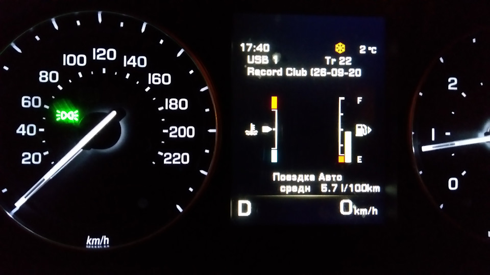 Расход при правильном чиптюнинге — Land Rover Freelander 2 (L359), 2,2 ...