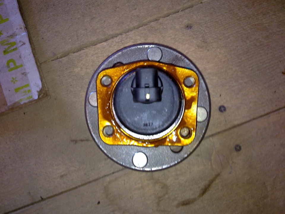 ступица шевроле лачетти задняя правая. Смотреть фото ступица шевроле лачетти задняя правая. Смотреть картинку ступица шевроле лачетти задняя правая. Картинка про ступица шевроле лачетти задняя правая. Фото ступица шевроле лачетти задняя правая ступица шевроле лачетти задняя правая. Смотреть фото ступица шевроле лачетти задняя правая. Смотреть картинку ступица шевроле лачетти задняя правая. Картинка про ступица шевроле лачетти задняя правая. Фото ступица шевроле лачетти задняя правая