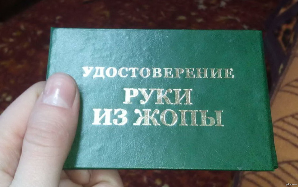 Ремонтники в Росії впустили водонапірну вежу на свій УАЗик - Цензор.НЕТ 2000