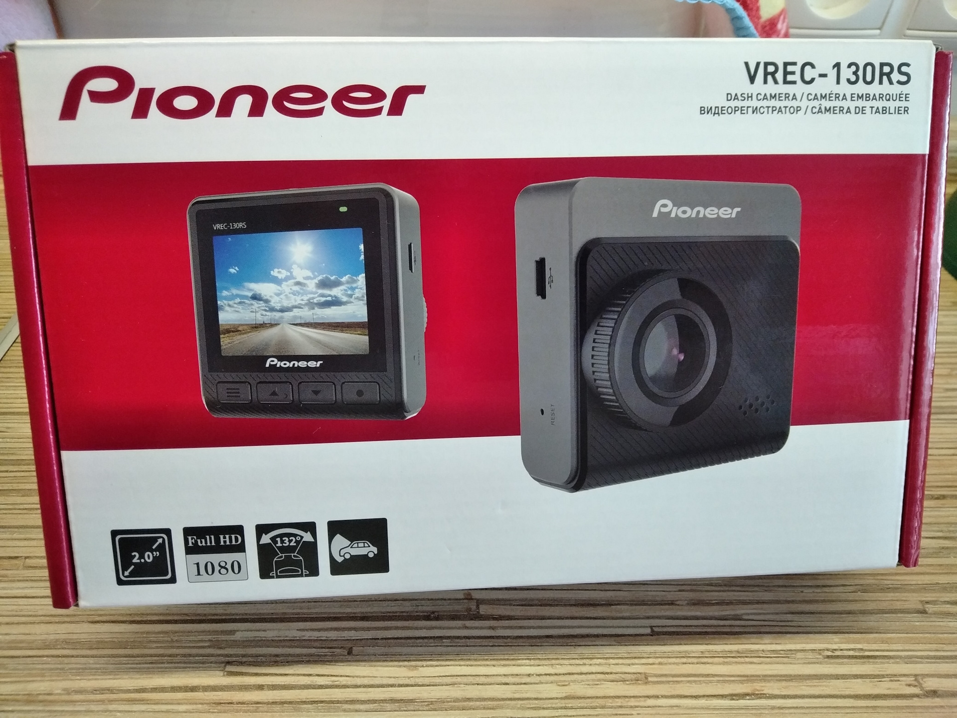 Регистратор pioneer. Видеорегистратор Pioneer. Pioneer vrec-130rs.