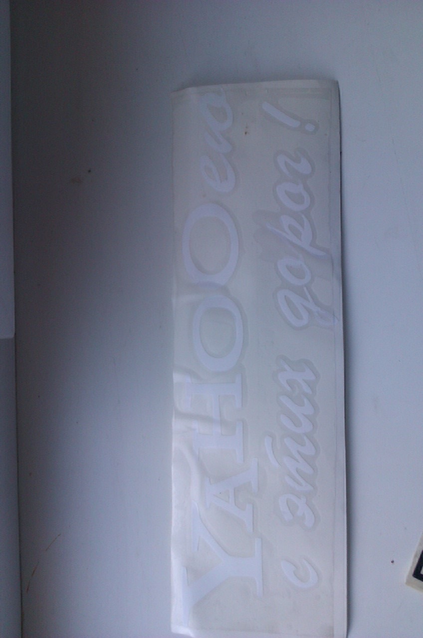 наклейка на заднее стекло — Lada Ока 11113, 0,8 л, 2002 года ...