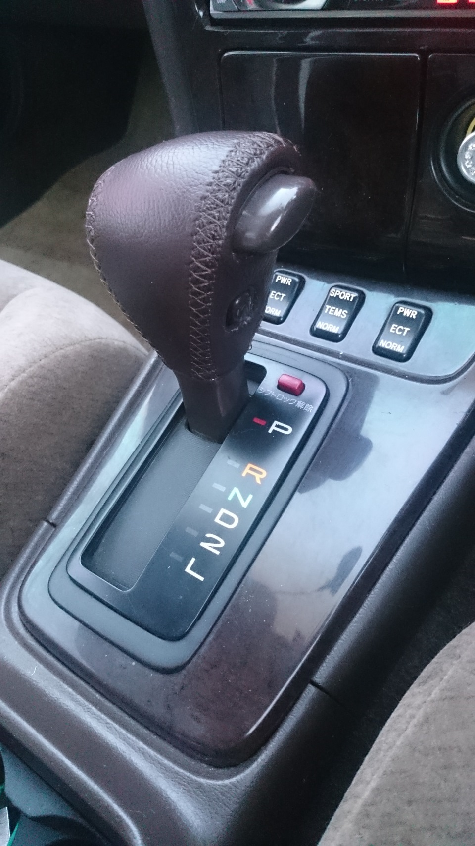 Селектор phaeton. Селектор акпп geely atlas. Селектор style. Селектор style. Селектор style.