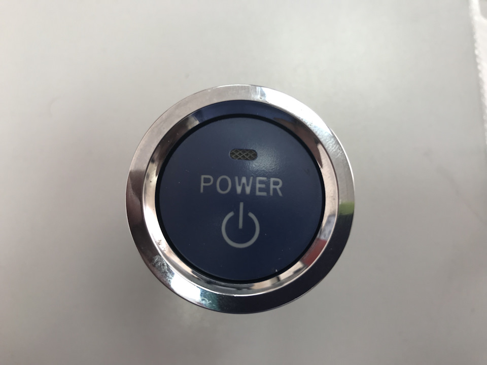 кнопка старт стоп фьюжен 2007. кнопки стар. кнопка start engine. кнопка еда. кнопка старт стоп кировец.