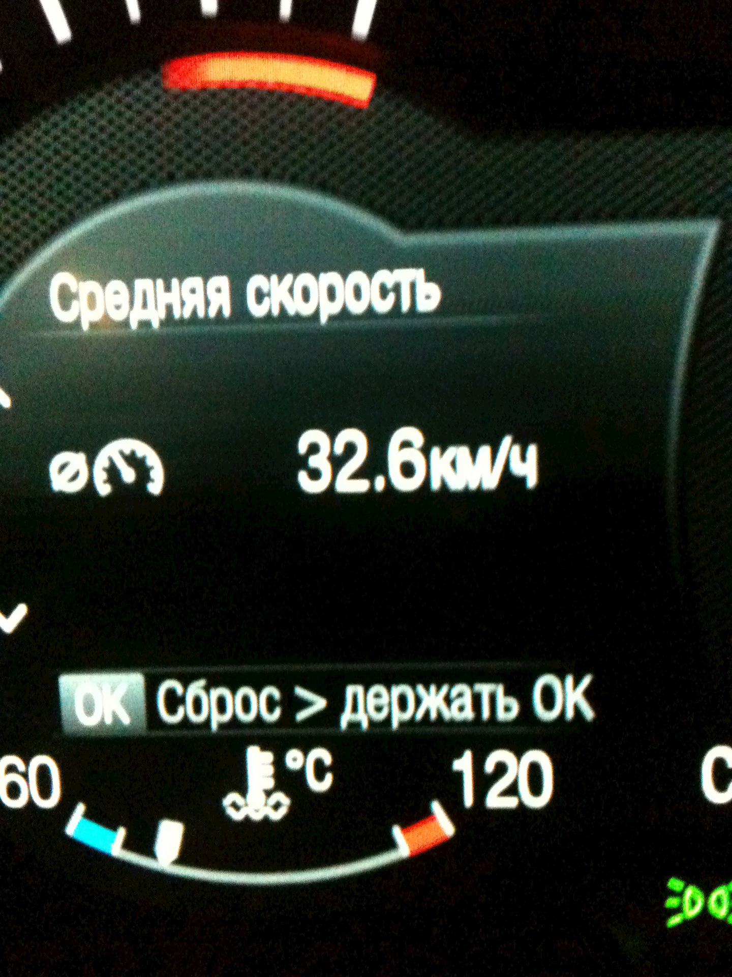 Сколько 700 км в часах. Прибор для измерения расхода топлива в автомобиле. Тест скорости пробела. 700 Км.