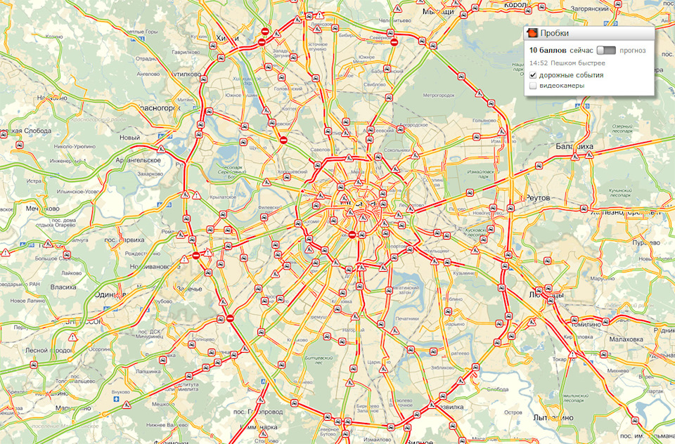 Дорожная карта с пробками