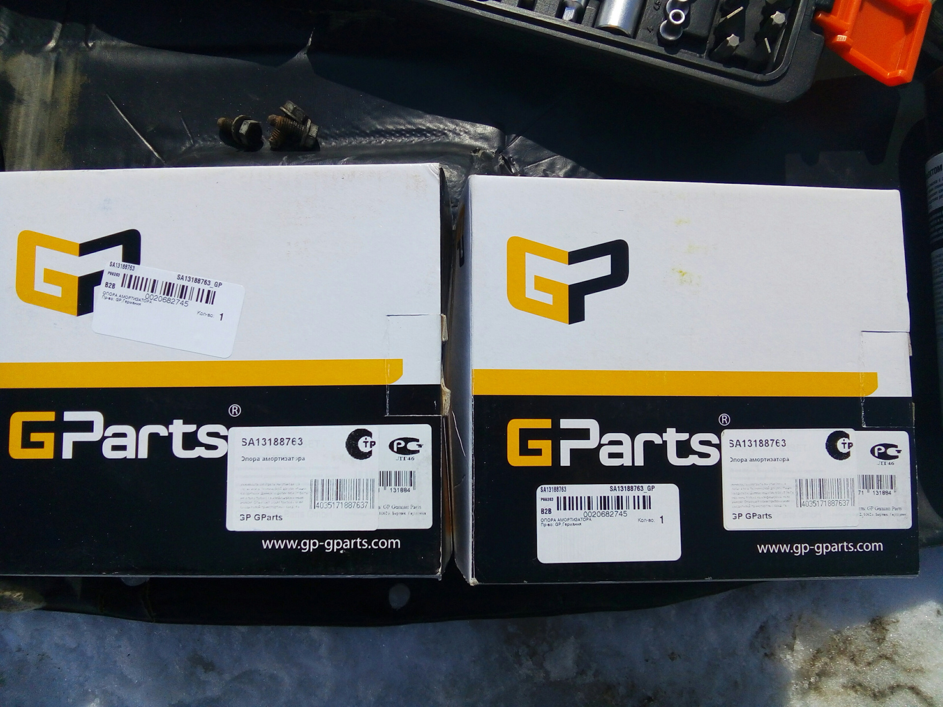 Vo30769061se диск тормозной. 4,4 передние колодки артикул. Gparts производитель. 31693569 volvo щетки сменные. G parts запчасти.