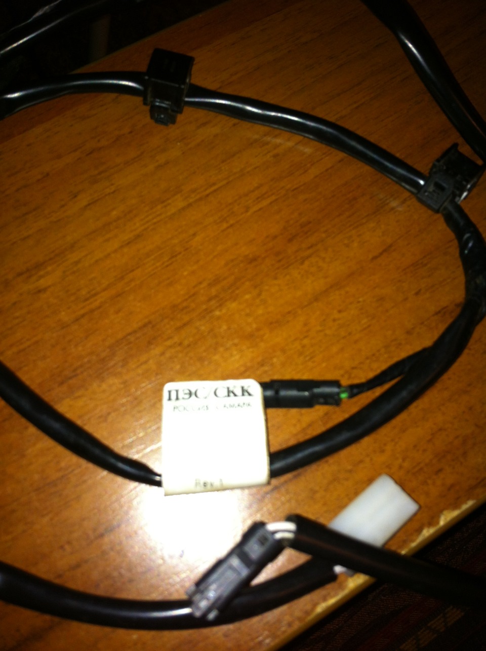 жгут проводов датчика. жгут проводов уаз патриот 2019. 00 жгут датчика скорости. датчик скорости камаз 65225. 00.