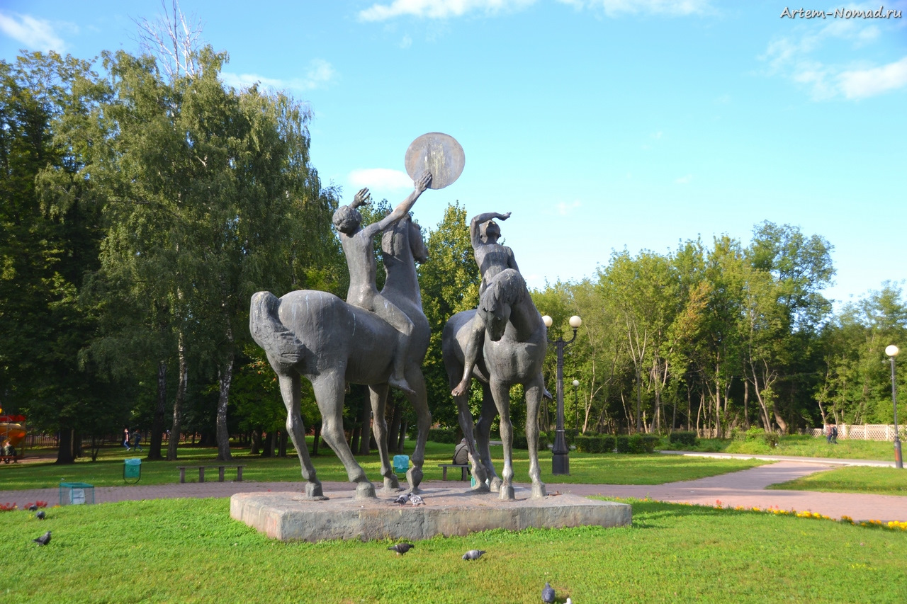 парк новомосковск тульская область