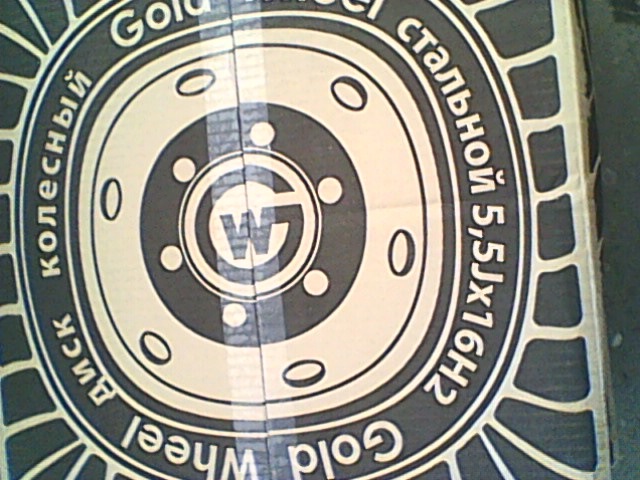 Еврики на переднюю ось. — ГАЗ Газель, 2,8 л, 2013 года | другое | DRIVE2