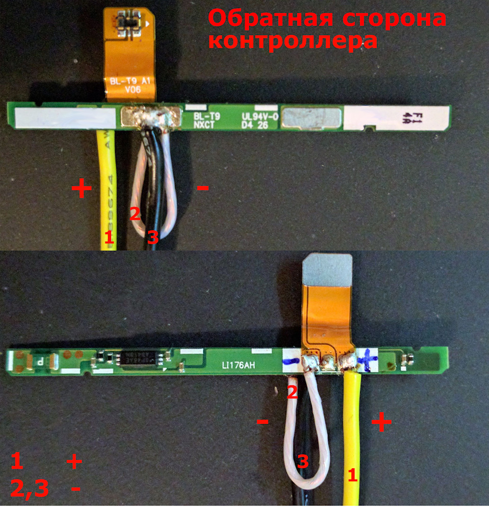 Блок питания Nexus 5 — Subaru Outback (BP), 3 л, 2004 года | аксессуары |  DRIVE2