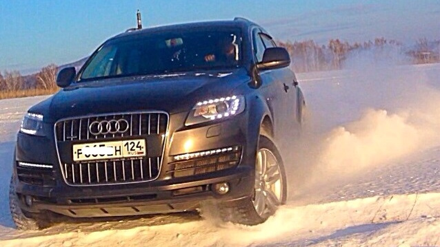 Audi q7 bug