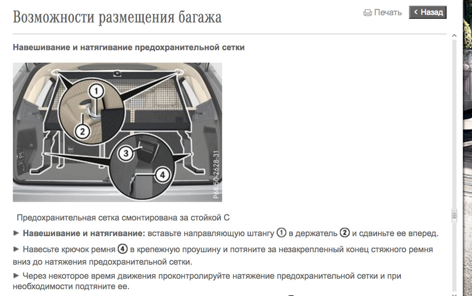 что в багажнике у glc. 72e81bes 960. что в багажнике у glc фото. что в багажнике у glc-72e81bes 960. картинка что в багажнике у glc. картинка 72e81bes 960.