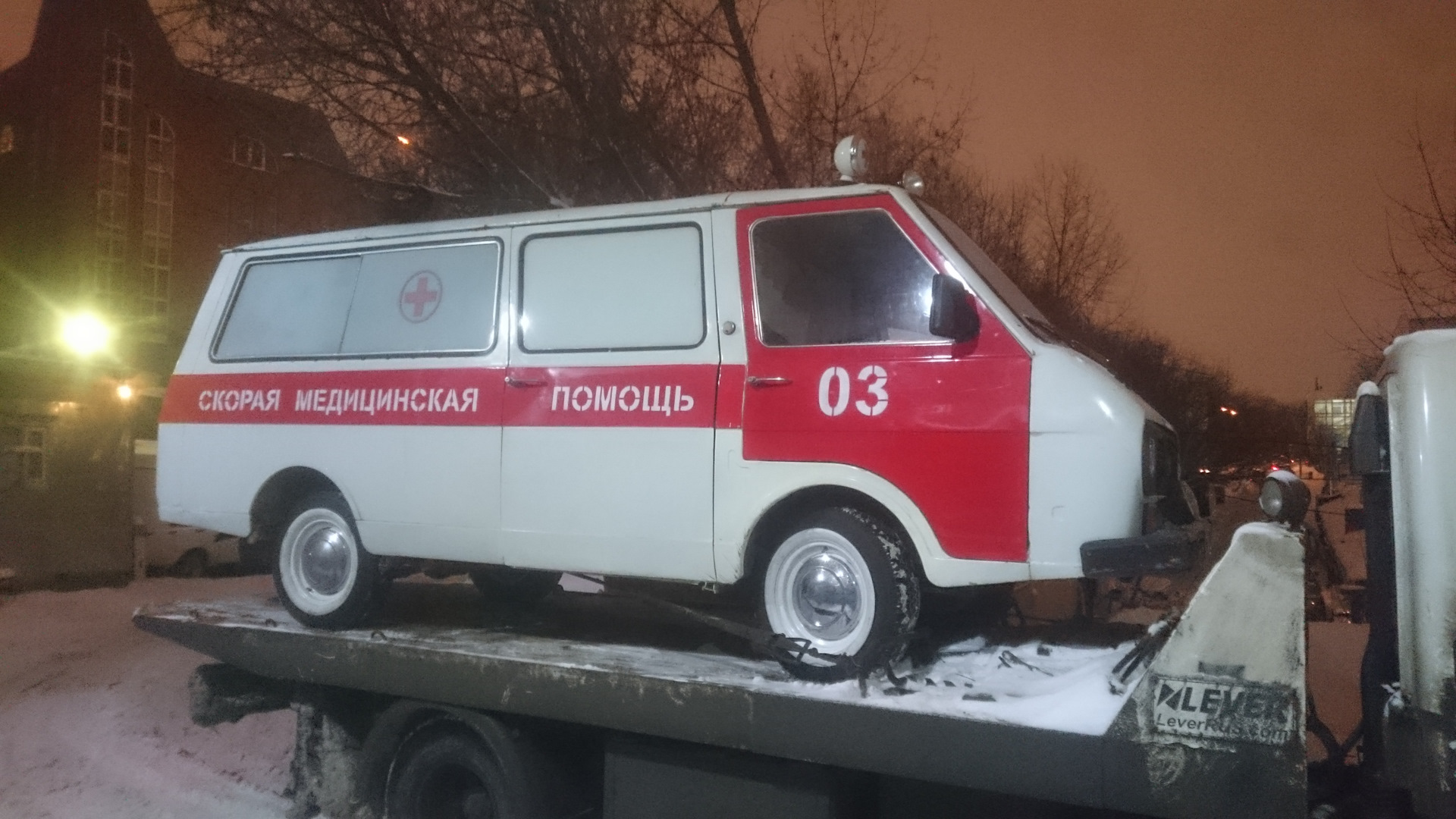 Фото Раф Скорой Помощи