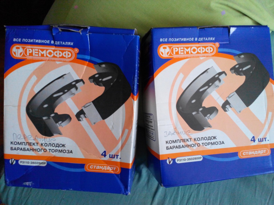 Ремонт тормозов. Часть 1. Вскрываем — ГАЗ 31029, 2,4 л, 1996 года ...