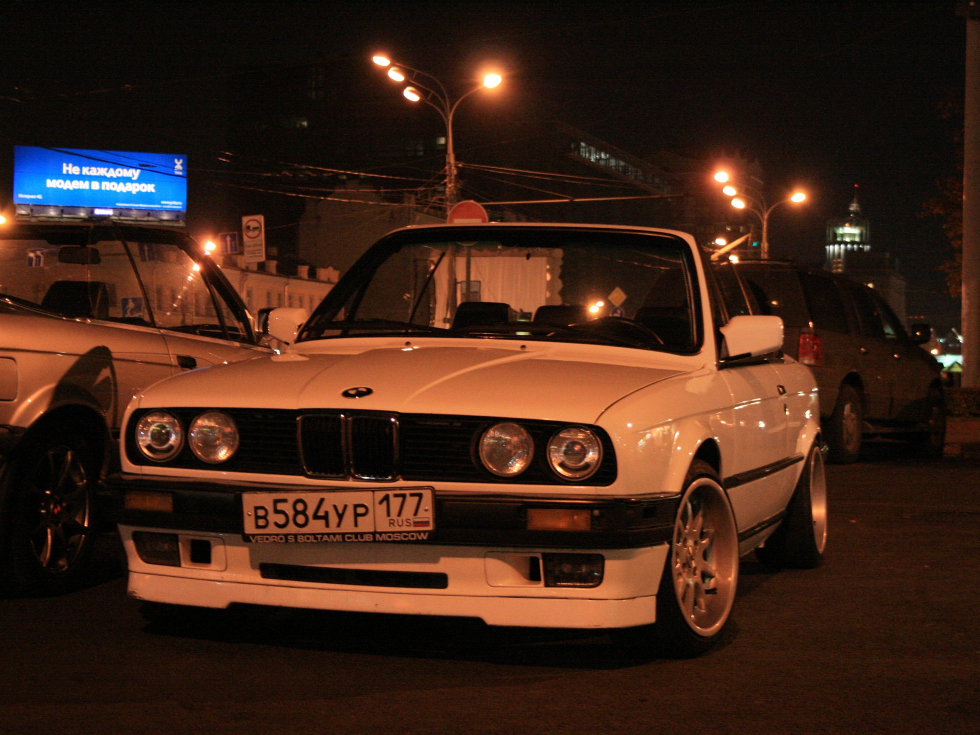 Прощай лето. — BMW 3 series Convertible (E30), 1,8 л, 1990 года ...