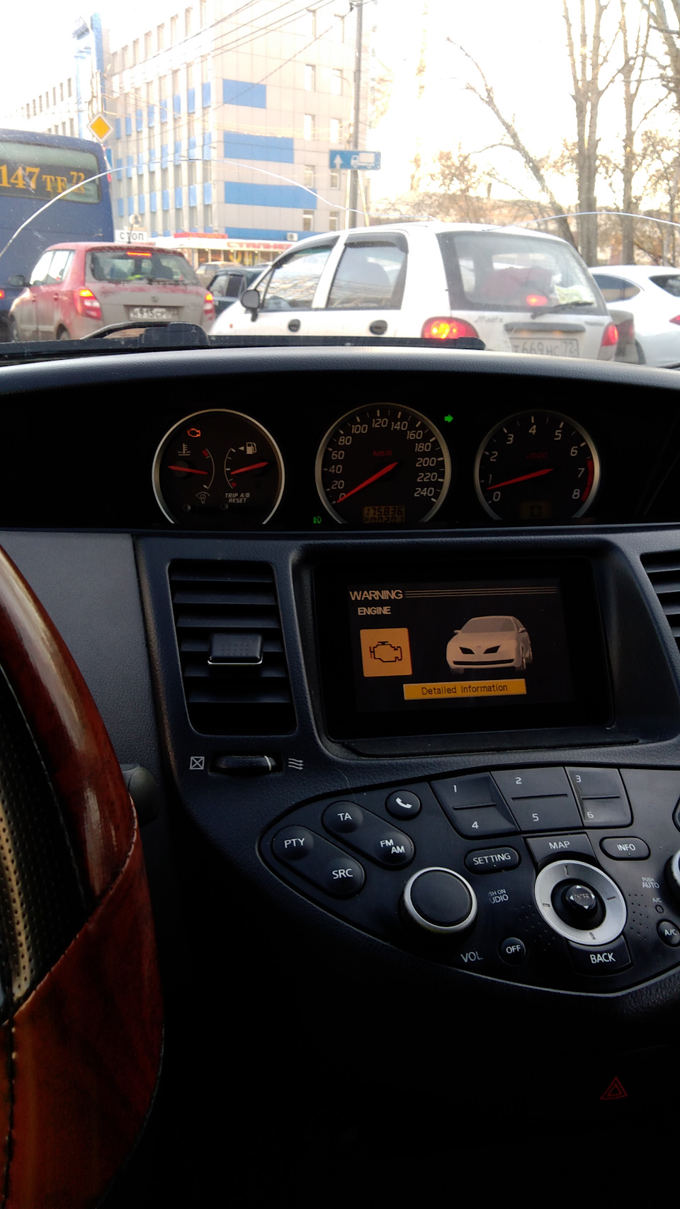Фото в бортжурнале Nissan Primera (P12)