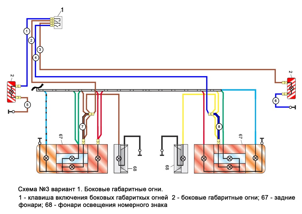 Задние фонари ваз 2105 схема