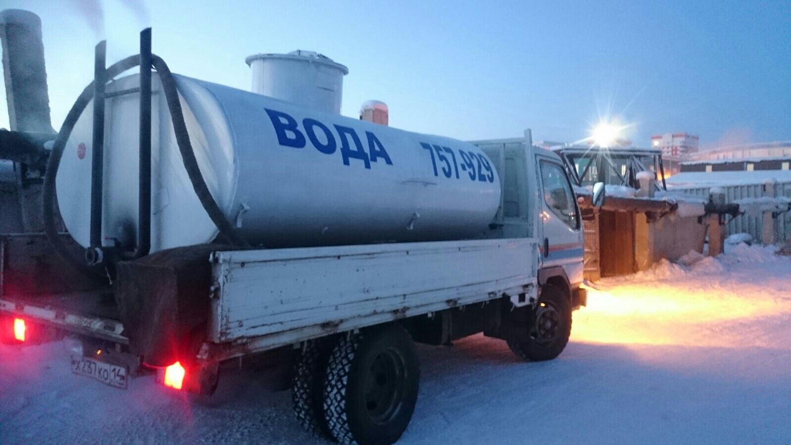 Водовоз отзывы. Водовоз 15м3. КАМАЗ водовоз водовозка. Водовозка Якутск. Водовоз xzl5251gss3.