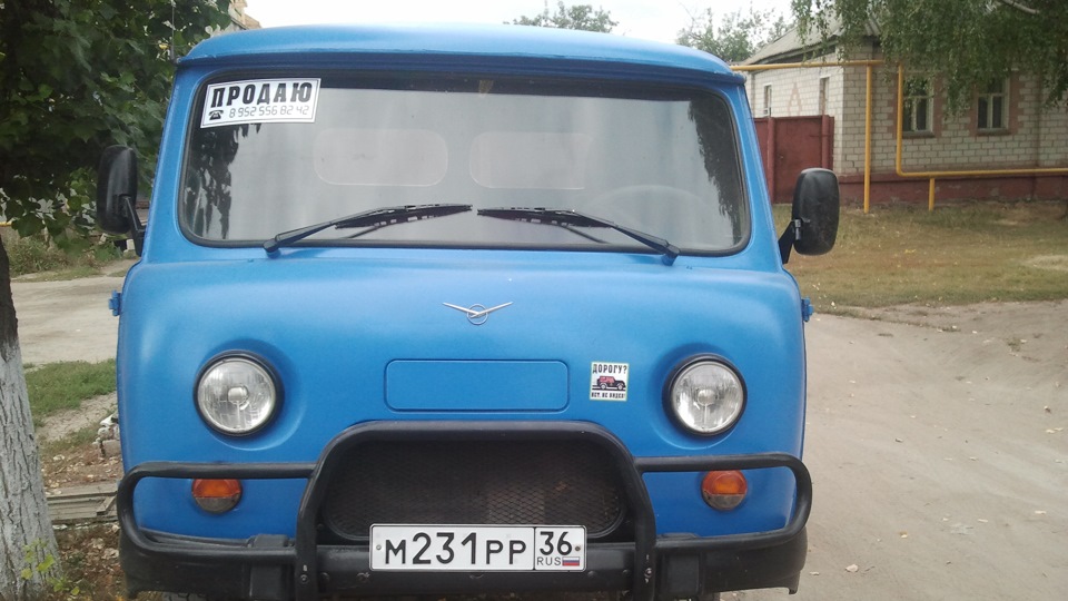 УАЗ 3303 LUXовый