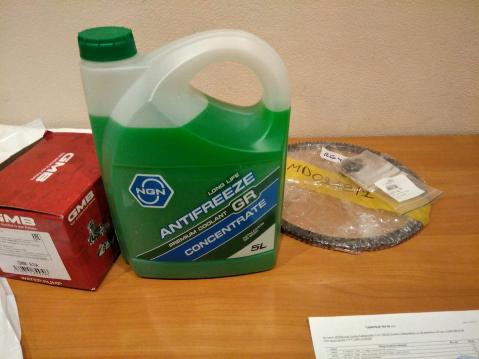 Ремонт (Венец маховика, шестерня бендикса, помпа) — Mitsubishi Pajero ...