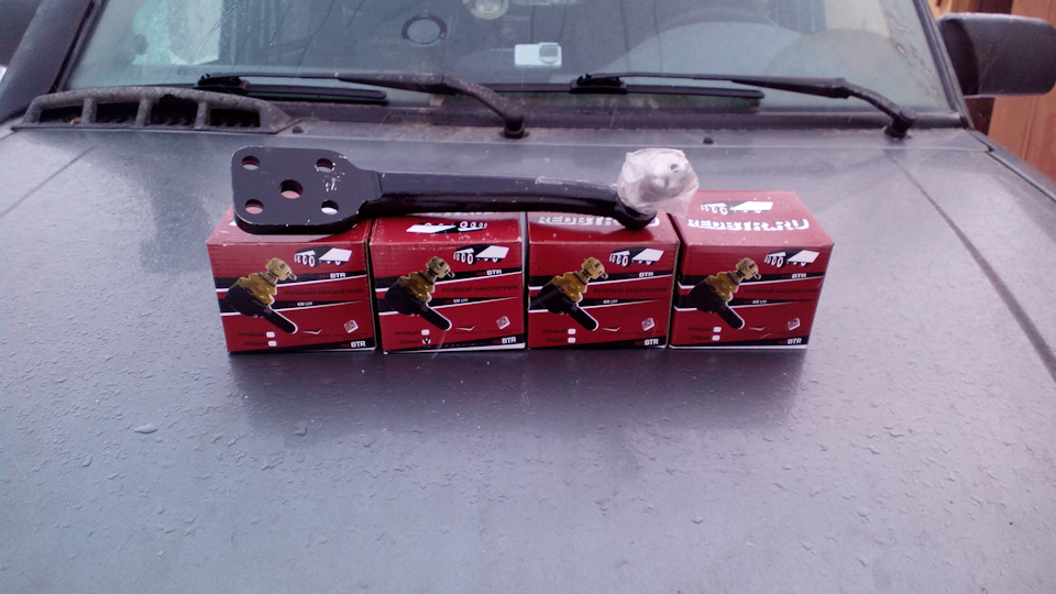 Рычаг Ваксойл, наконечники Ред Бтр. — УАЗ Patriot, 2,7 л, 2011 года ...