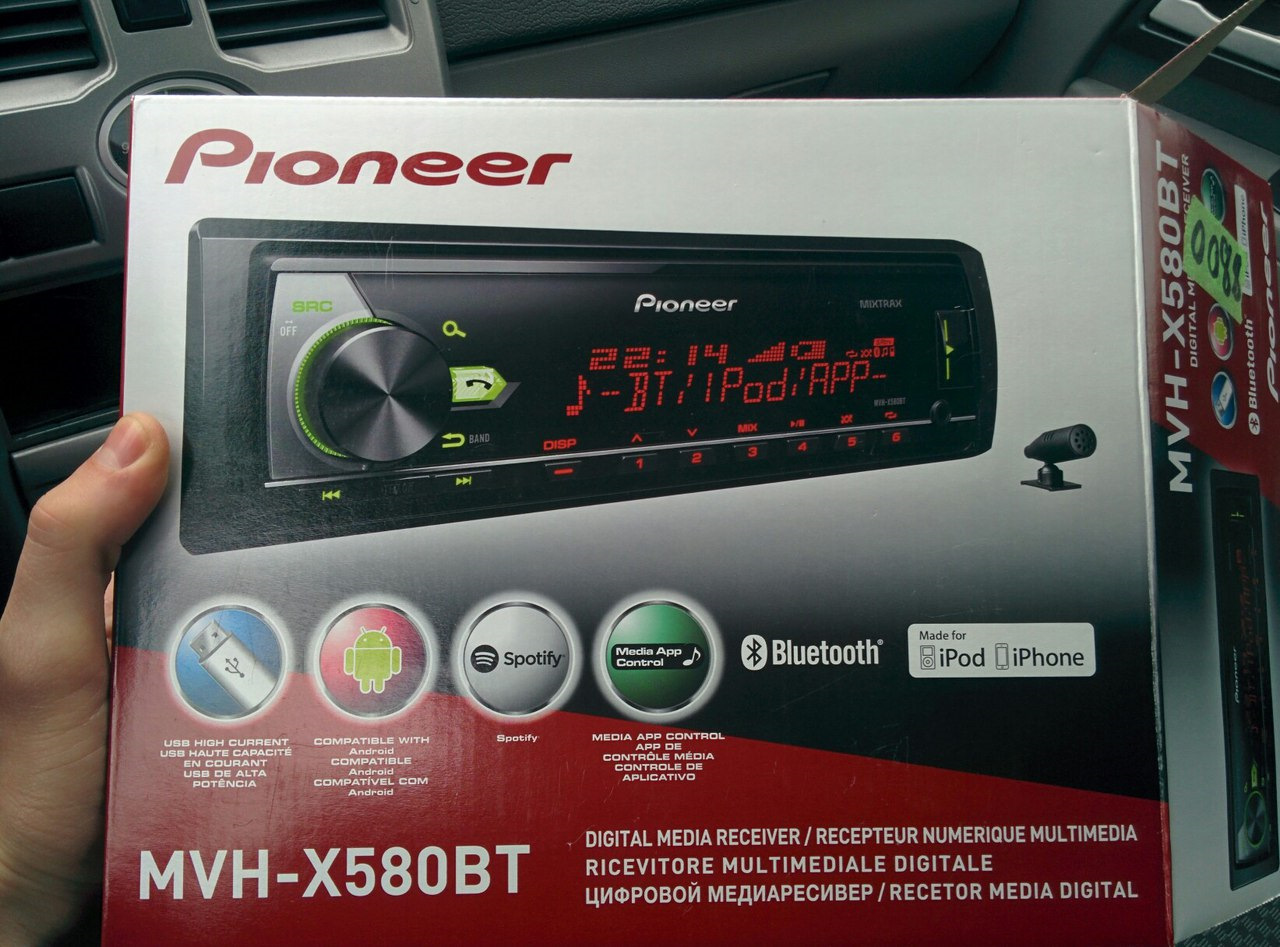 pioneer mvh x580bt схема