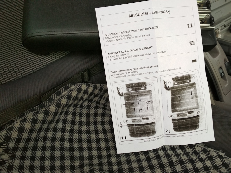 Фото в бортжурнале Mitsubishi L200 (4G)