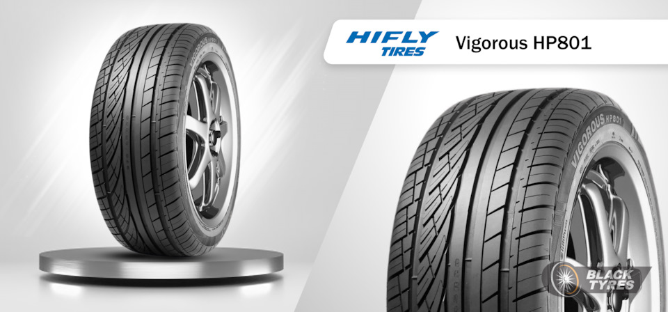 Большой обзор летних и всесезонных китайских шин 2023 — BlackTyres.ru ...