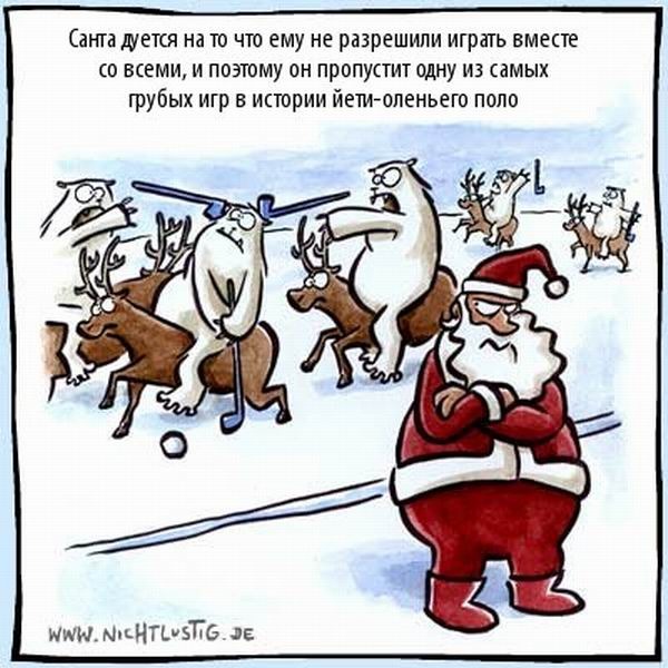Прикольные Анекдоты Про Рождество