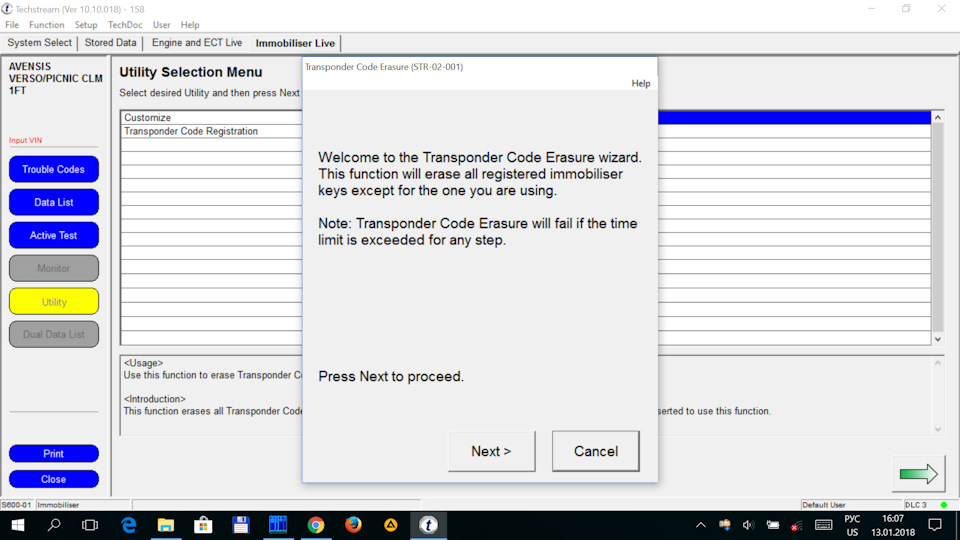 Шаг 1 — Toyota Avensis Verso. Запчасти на фото: 10100181