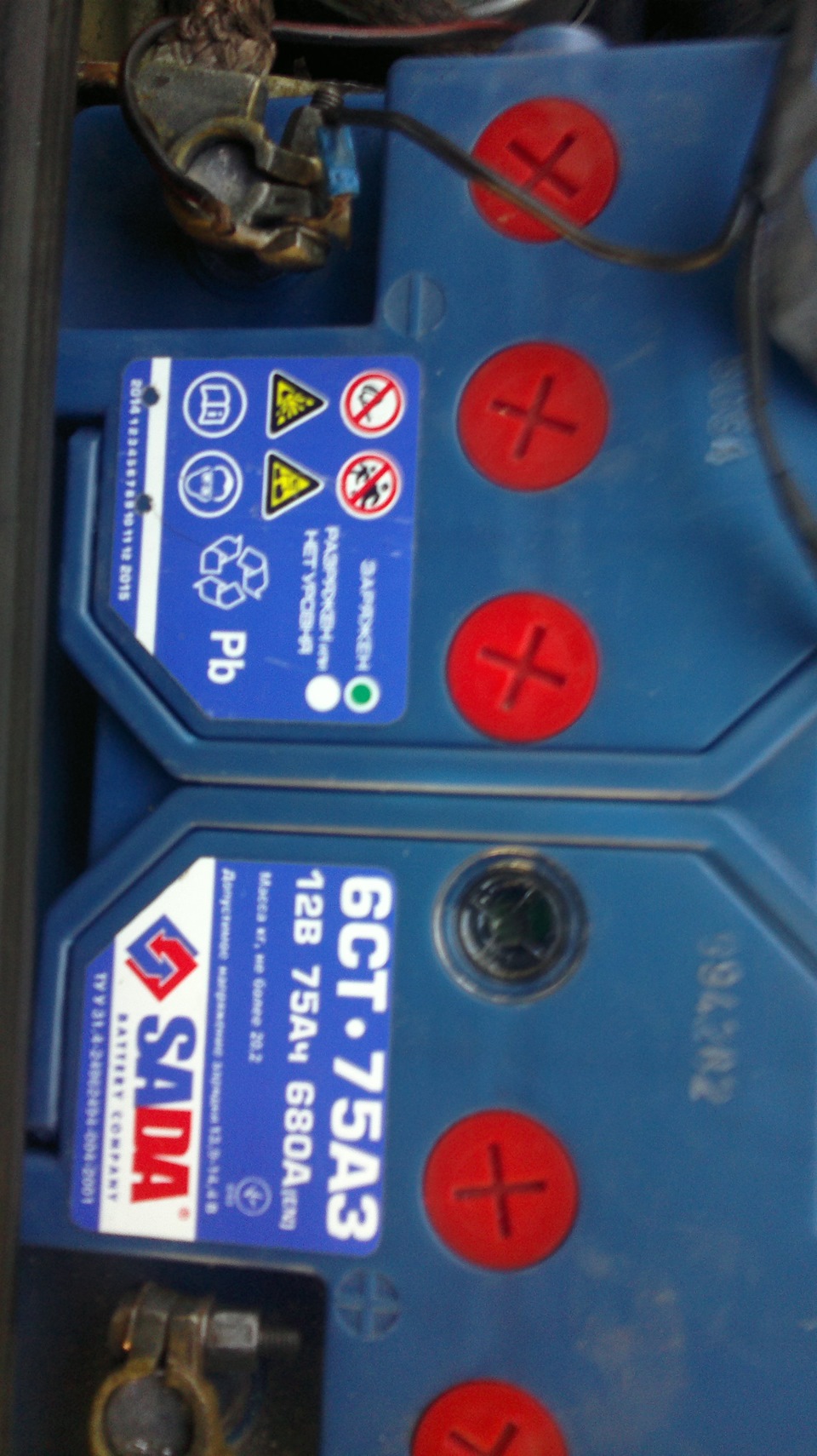 купил новый акб, и стаховочку — Audi 80 (B3), 1,6 л, 1988 года ...