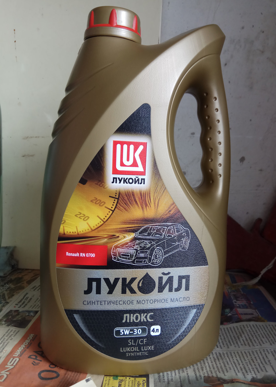 Масло лукойл в логана. Лукойл для рено. лукойл atf шкода рапид 2025. какое масло лукойл подходит для шкода рапид 1,6.