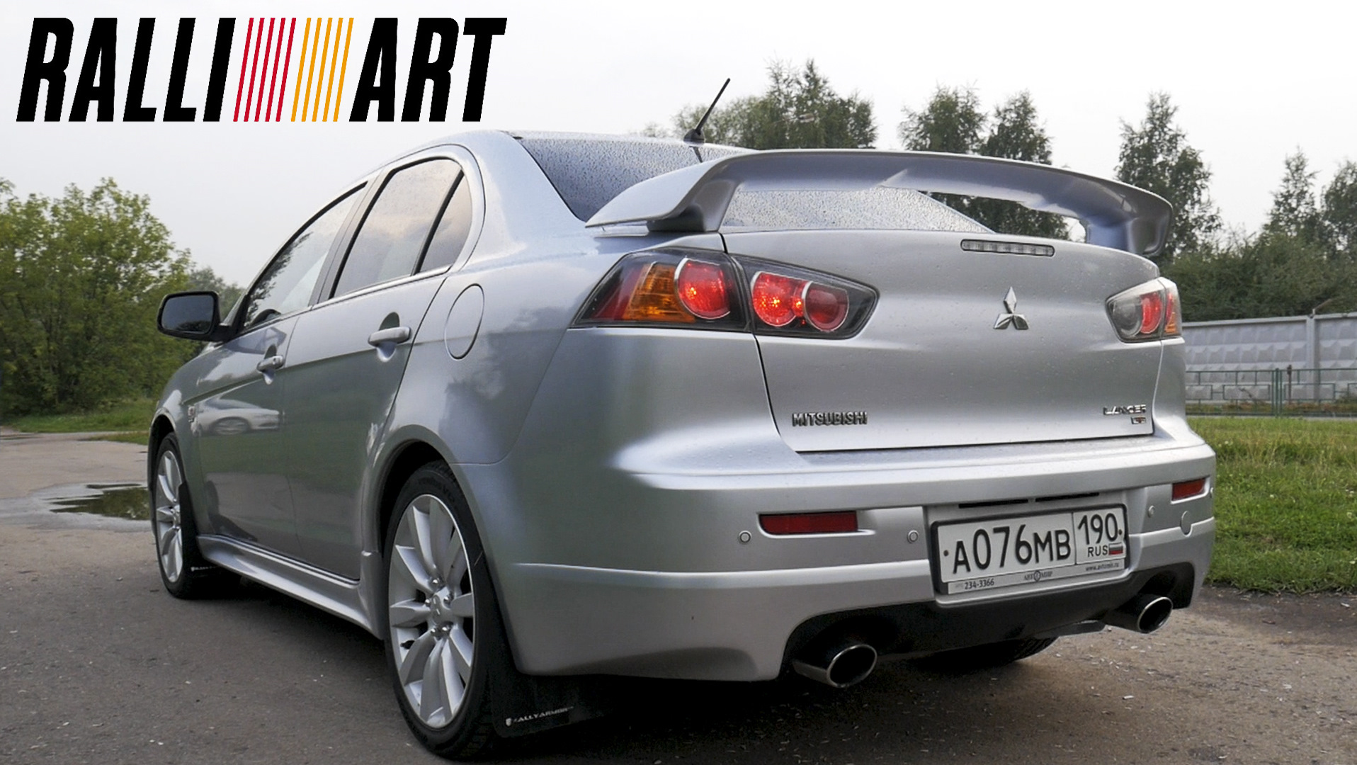 Mitsubishi Lancer x Ralliart 2 0