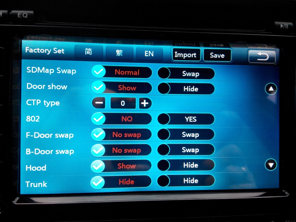 ΡΠ΅ΡΠ²ΠΈΡΠ½ΠΎΠ΅ ΠΌΠ΅Π½Ρ ΠΊΠΈΡΠ°ΠΉΡΠΊΠΎΠΉ ΠΌΠ°Π³Π½ΠΈΡΠΎΠ»Ρ. Π‘ΠΌΠΎΡΡΠ΅ΡΡ ΡΠΎΡΠΎ ΡΠ΅ΡΠ²ΠΈΡΠ½ΠΎΠ΅ ΠΌΠ΅Π½Ρ ΠΊΠΈΡΠ°ΠΉΡΠΊΠΎΠΉ ΠΌΠ°Π³Π½ΠΈΡΠΎΠ»Ρ. Π‘ΠΌΠΎΡΡΠ΅ΡΡ ΠΊΠ°ΡΡΠΈΠ½ΠΊΡ ΡΠ΅ΡΠ²ΠΈΡΠ½ΠΎΠ΅ ΠΌΠ΅Π½Ρ ΠΊΠΈΡΠ°ΠΉΡΠΊΠΎΠΉ ΠΌΠ°Π³Π½ΠΈΡΠΎΠ»Ρ. ΠΠ°ΡΡΠΈΠ½ΠΊΠ° ΠΏΡΠΎ ΡΠ΅ΡΠ²ΠΈΡΠ½ΠΎΠ΅ ΠΌΠ΅Π½Ρ ΠΊΠΈΡΠ°ΠΉΡΠΊΠΎΠΉ ΠΌΠ°Π³Π½ΠΈΡΠΎΠ»Ρ. Π€ΠΎΡΠΎ ΡΠ΅ΡΠ²ΠΈΡΠ½ΠΎΠ΅ ΠΌΠ΅Π½Ρ ΠΊΠΈΡΠ°ΠΉΡΠΊΠΎΠΉ ΠΌΠ°Π³Π½ΠΈΡΠΎΠ»Ρ ΡΠ΅ΡΠ²ΠΈΡΠ½ΠΎΠ΅ ΠΌΠ΅Π½Ρ ΠΊΠΈΡΠ°ΠΉΡΠΊΠΎΠΉ ΠΌΠ°Π³Π½ΠΈΡΠΎΠ»Ρ. Π‘ΠΌΠΎΡΡΠ΅ΡΡ ΡΠΎΡΠΎ ΡΠ΅ΡΠ²ΠΈΡΠ½ΠΎΠ΅ ΠΌΠ΅Π½Ρ ΠΊΠΈΡΠ°ΠΉΡΠΊΠΎΠΉ ΠΌΠ°Π³Π½ΠΈΡΠΎΠ»Ρ. Π‘ΠΌΠΎΡΡΠ΅ΡΡ ΠΊΠ°ΡΡΠΈΠ½ΠΊΡ ΡΠ΅ΡΠ²ΠΈΡΠ½ΠΎΠ΅ ΠΌΠ΅Π½Ρ ΠΊΠΈΡΠ°ΠΉΡΠΊΠΎΠΉ ΠΌΠ°Π³Π½ΠΈΡΠΎΠ»Ρ. ΠΠ°ΡΡΠΈΠ½ΠΊΠ° ΠΏΡΠΎ ΡΠ΅ΡΠ²ΠΈΡΠ½ΠΎΠ΅ ΠΌΠ΅Π½Ρ ΠΊΠΈΡΠ°ΠΉΡΠΊΠΎΠΉ ΠΌΠ°Π³Π½ΠΈΡΠΎΠ»Ρ. Π€ΠΎΡΠΎ ΡΠ΅ΡΠ²ΠΈΡΠ½ΠΎΠ΅ ΠΌΠ΅Π½Ρ ΠΊΠΈΡΠ°ΠΉΡΠΊΠΎΠΉ ΠΌΠ°Π³Π½ΠΈΡΠΎΠ»Ρ
